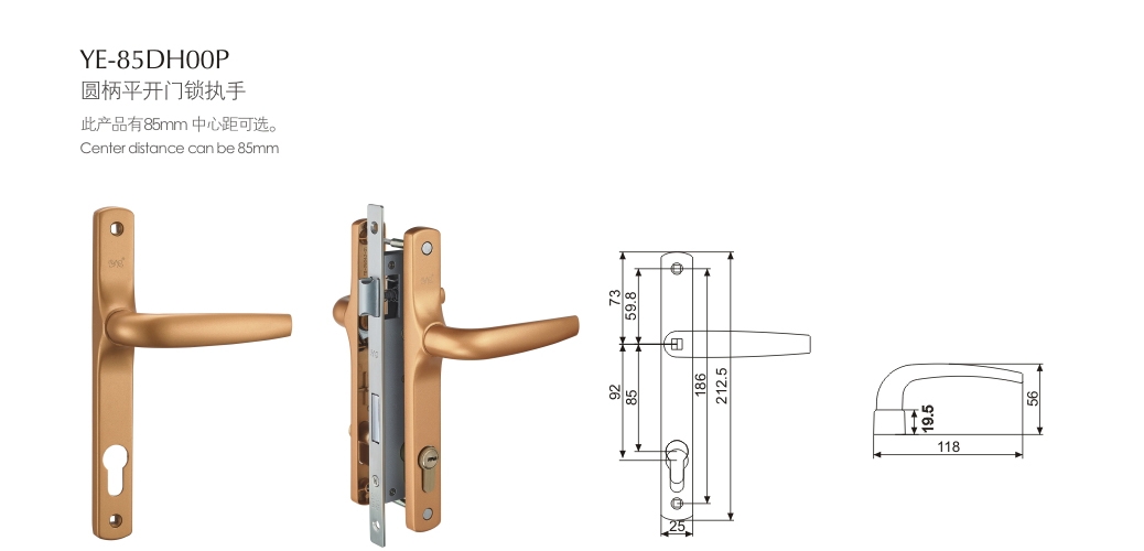 上海門窗五金門鎖YE-85DH00P