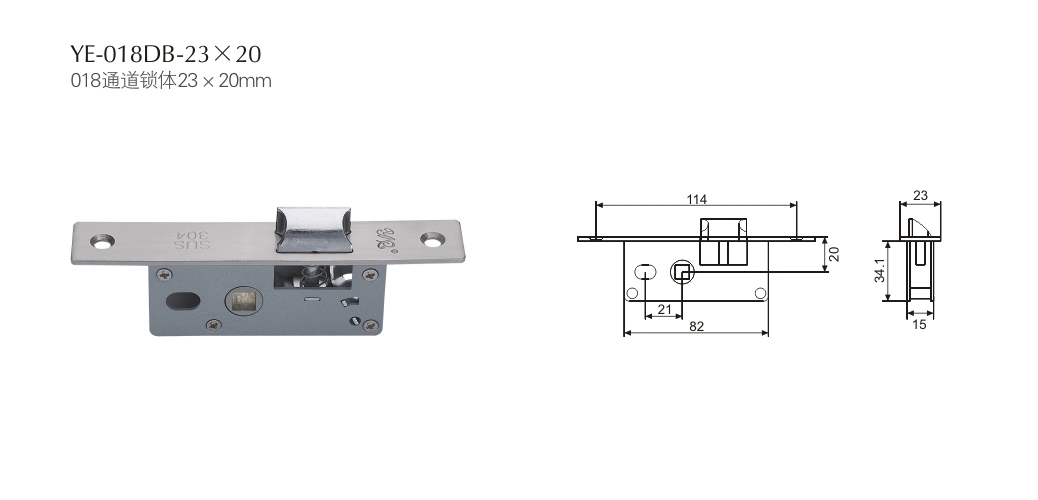 上海門窗五金鎖體YE-018DB-16×20