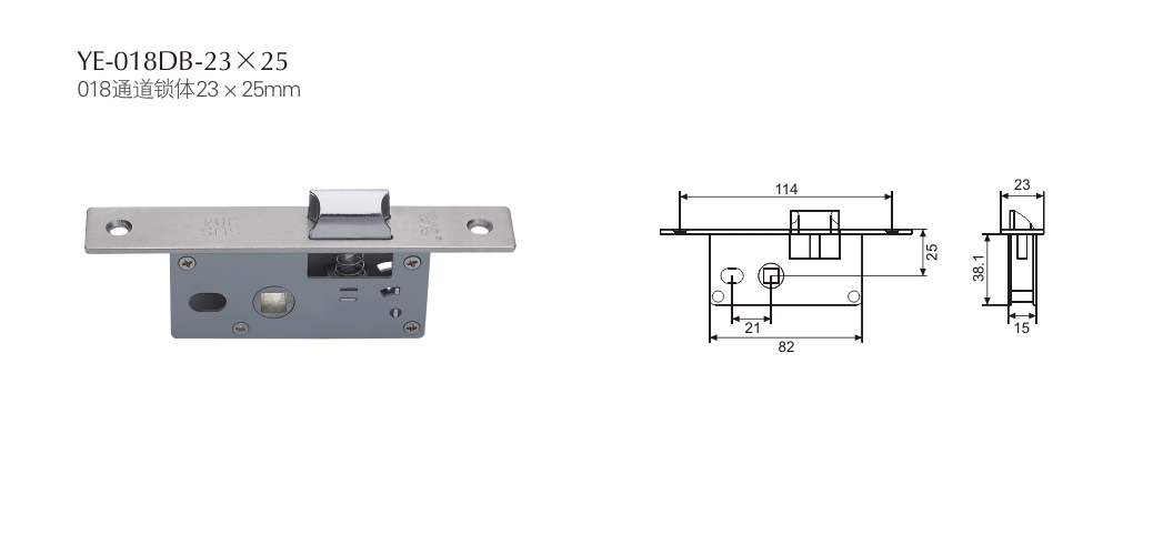 上海門窗五金鎖體YE-018DB-23×25