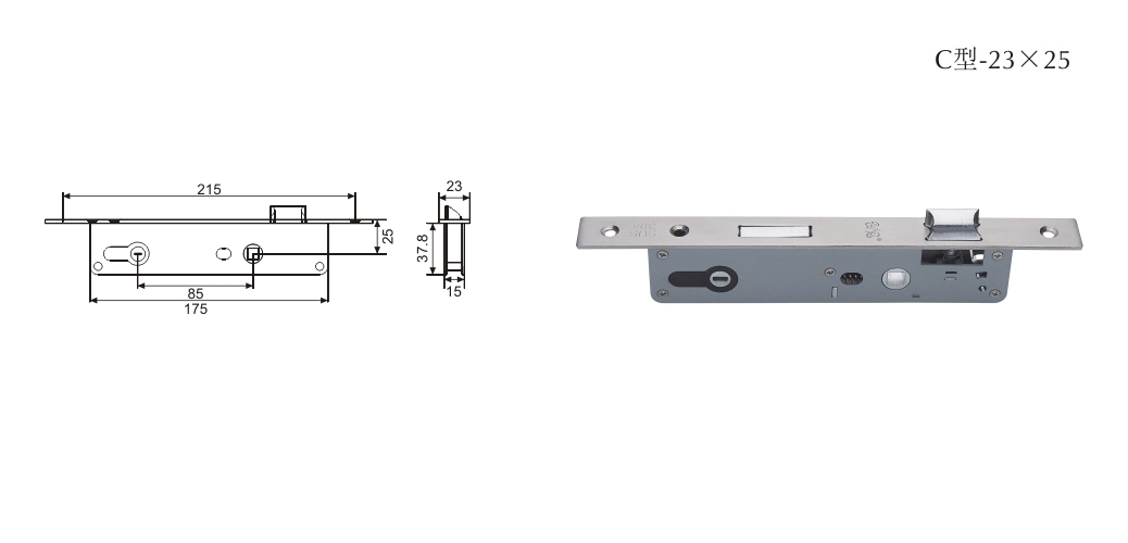 上海門窗五金鎖體C型-23×25