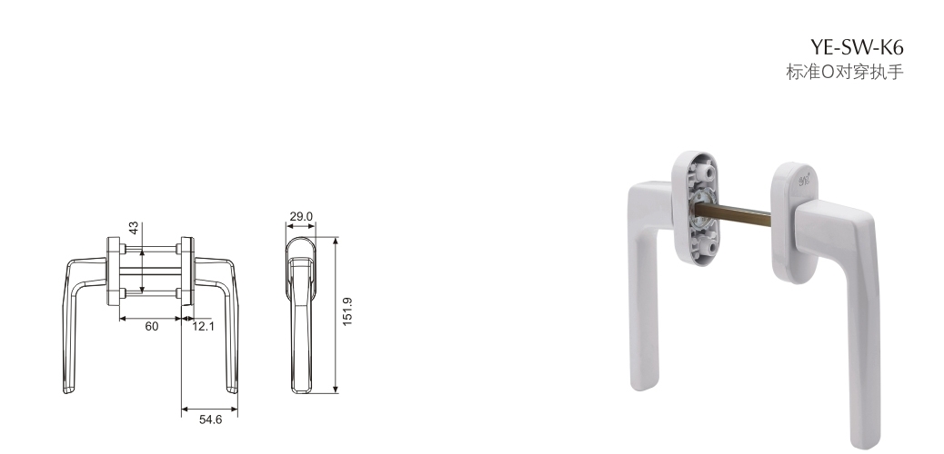 上海門窗五金執(zhí)手YE-SW-K6