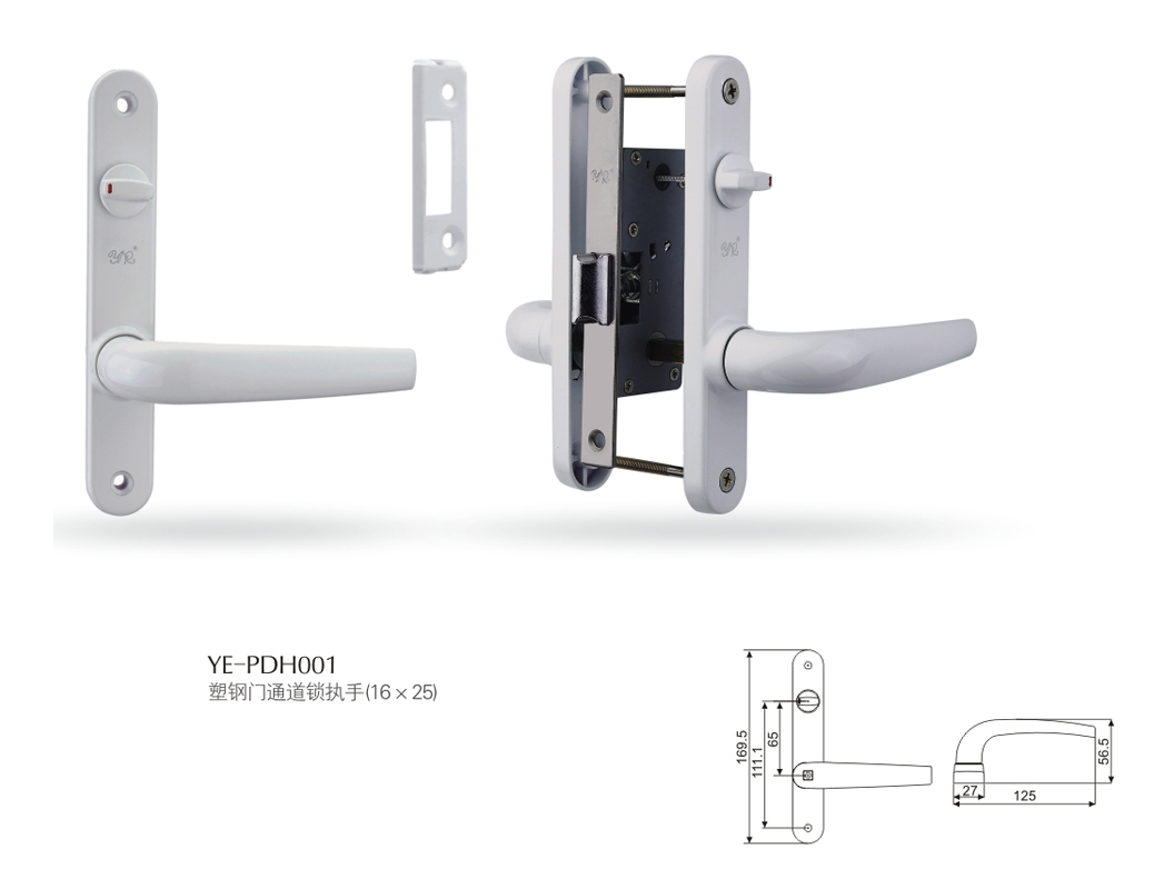 上海門(mén)窗五金門(mén)鎖YE-PDH001 
