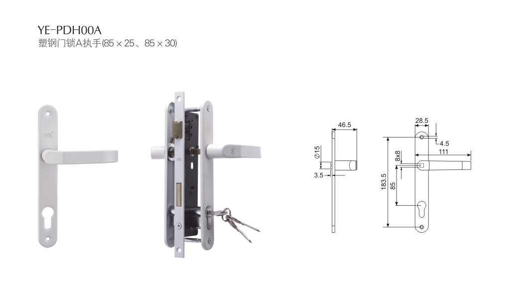 上海門窗五金門鎖YE-PDH00A 