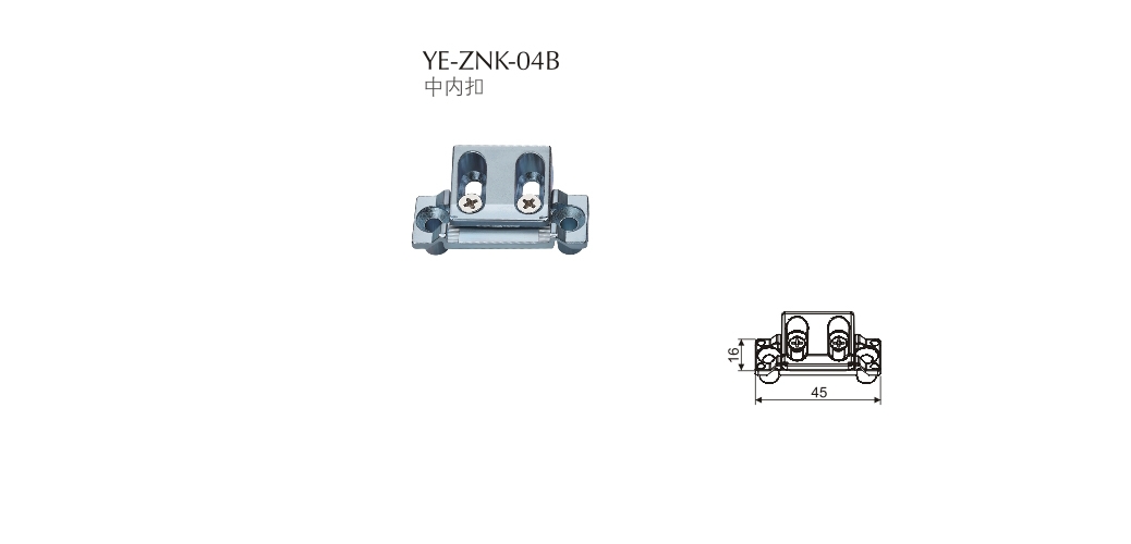 上海門(mén)窗五金鎖扣YE-ZNK-04B