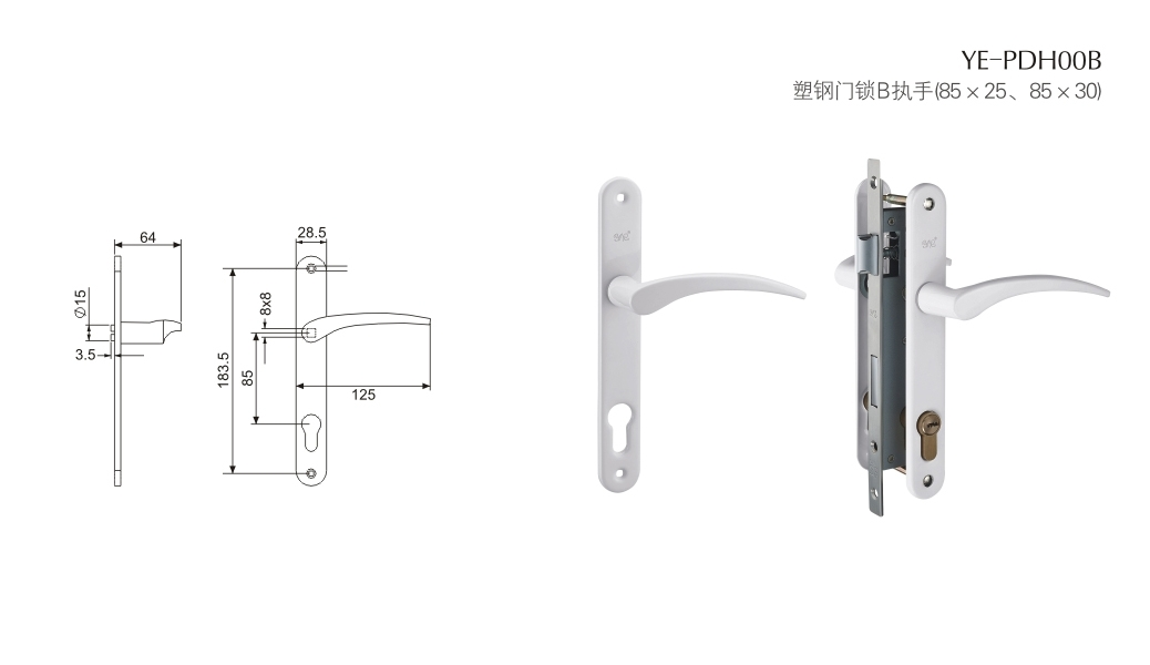 上海門窗五金門鎖YE-PDH00B 
