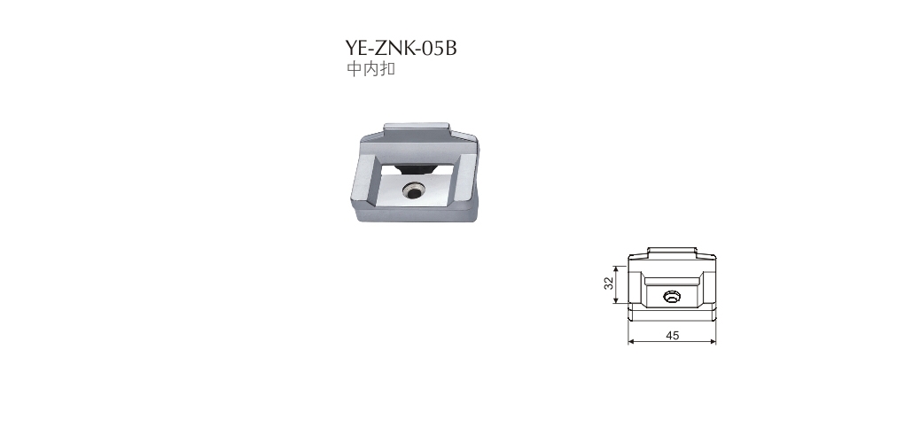 上海門窗五金鎖扣YE-ZNK-05B