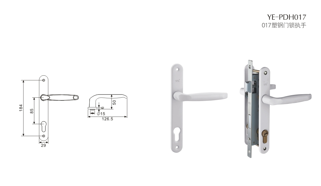 上海門窗五金門鎖YE-PDH017 
