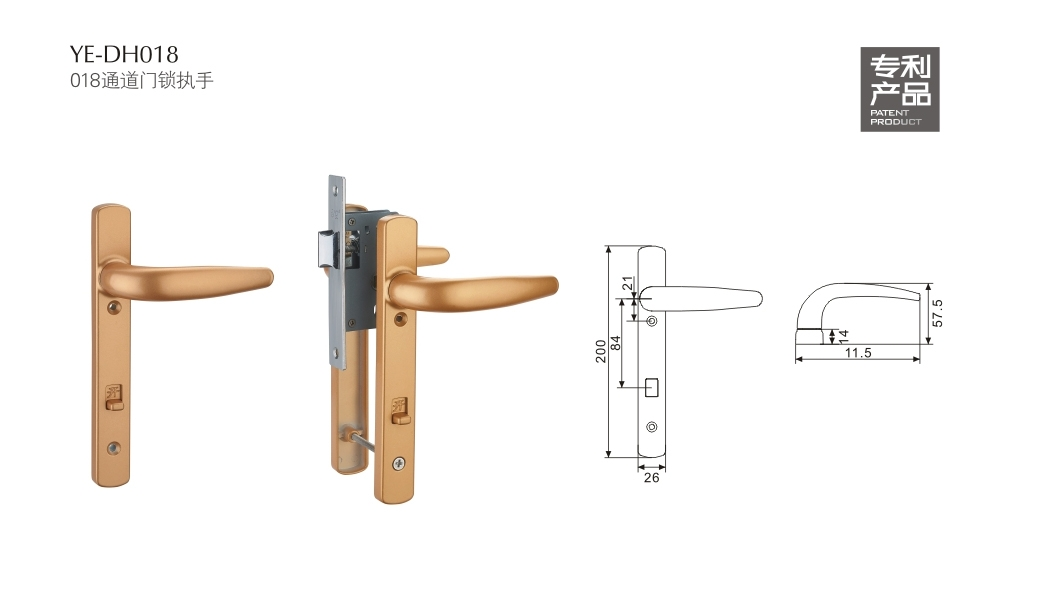 上海門窗五金門鎖YE-DH018 