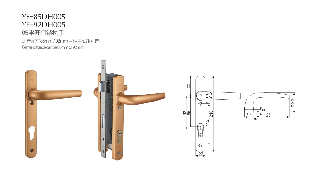 上海門(mén)窗五金門(mén)鎖YE-85DH005 YE-92DH005 